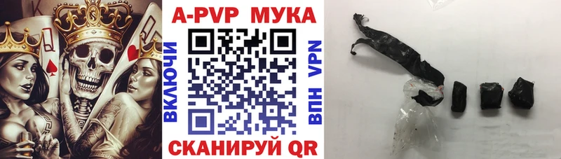 Купить наркотики Черкесск МДМА  Мефедрон  Конопля 