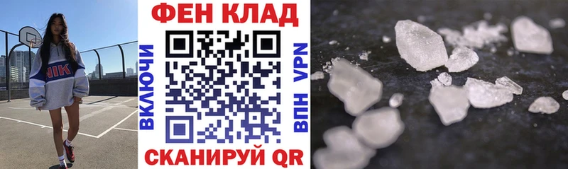 АМФ 98%  Черкесск 