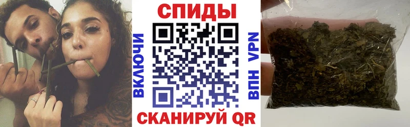 наркошоп даркнет какой сайт Бутират жидкий экстази Черкесск