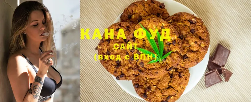 Canna-Cookies марихуана  Черкесск 