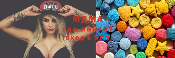 герыч Костерёво