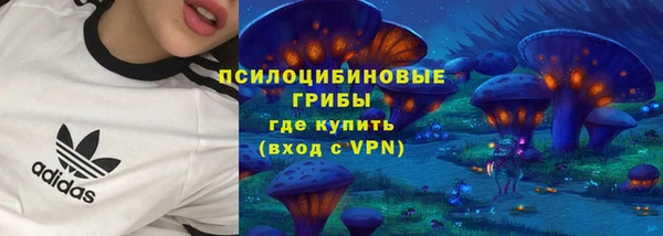 герыч Костерёво