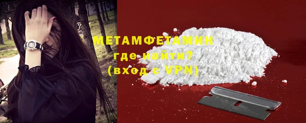 твердый Коряжма