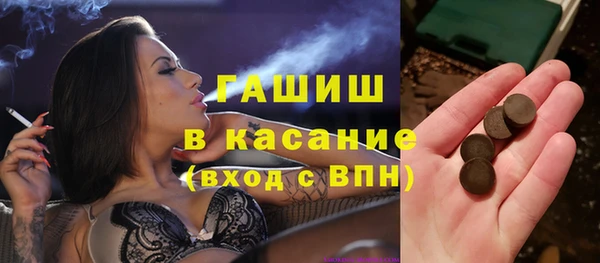 шишки Корсаков
