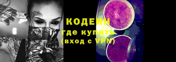 дистиллят марихуана Богородицк