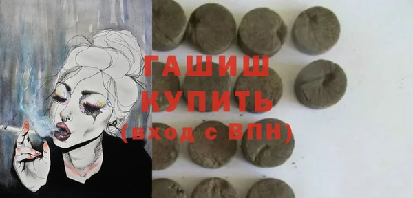 твердый Коряжма