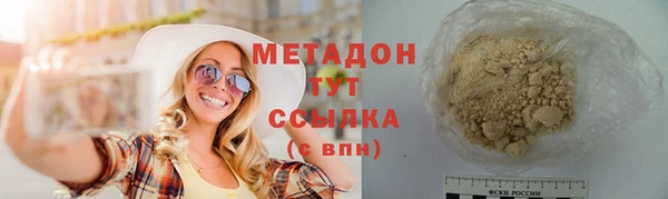 твердый Коряжма
