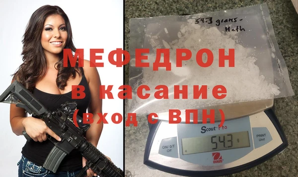 твердый Коряжма