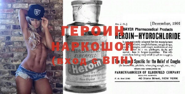 шишки Корсаков