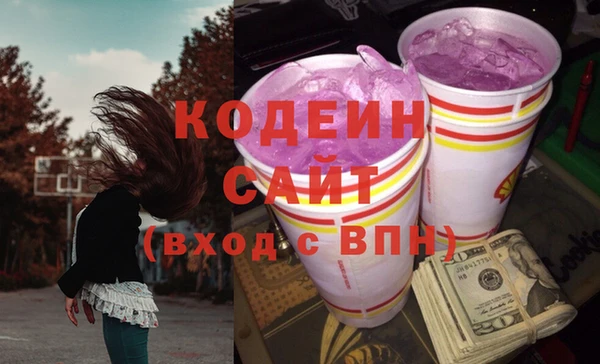 твердый Коряжма