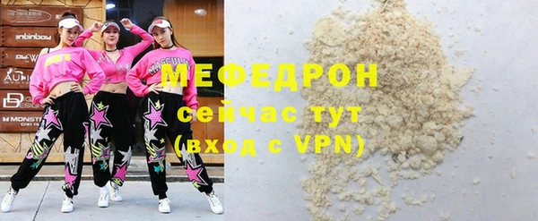 шишки Корсаков