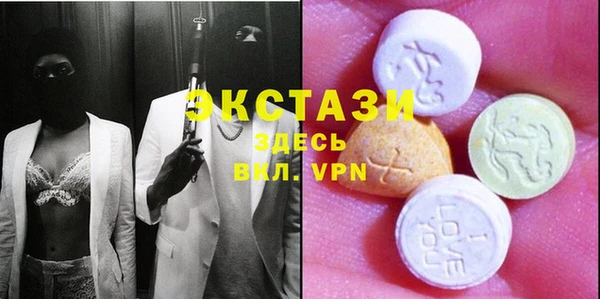 шишки Корсаков