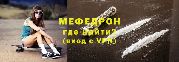 шишки Корсаков