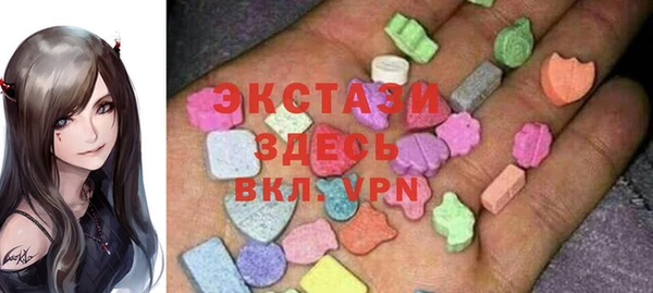 герыч Костерёво