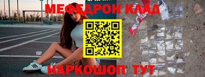 гидропоника Балаково