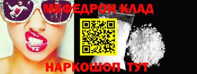 кокаин колумбия Балахна