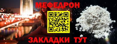 гидропоника Балаково