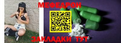 ALPHA PVP Балашиха