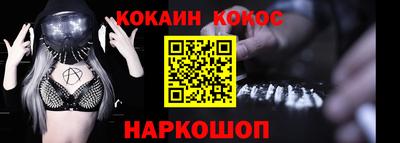 гидропоника Балаково