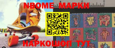 кокаин колумбия Балахна