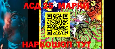 дживик Балахна