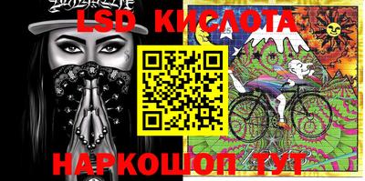 ALPHA PVP Балашиха