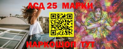 ешки Балашиха
