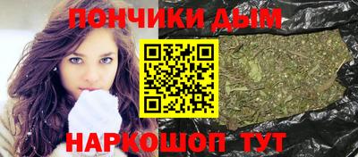 кокаин колумбия Балахна