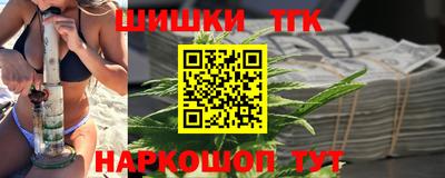 гидропоника Балаково