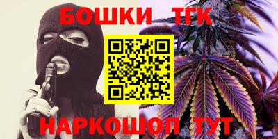 ALPHA PVP Балашиха