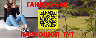 ешки Балашиха