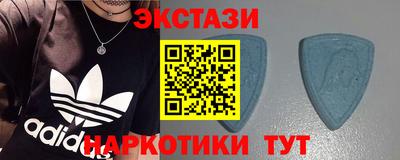 гидропоника Балаково