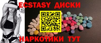 кокаин колумбия Балахна