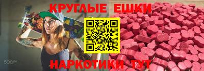 гидропоника Балаково