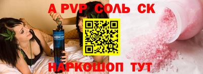 кокаин колумбия Балахна