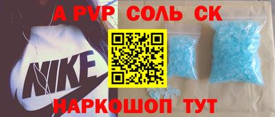 кокаин колумбия Балахна