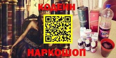 гидропоника Балаково