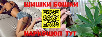 ешки Балашиха