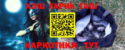 ешки Балашиха