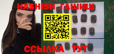 ешки Балашиха