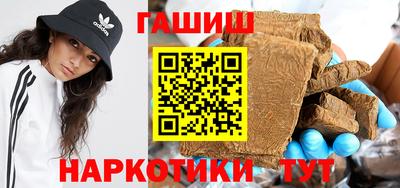 ALPHA PVP Балашиха