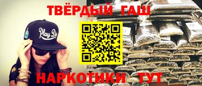 ешки Балашиха