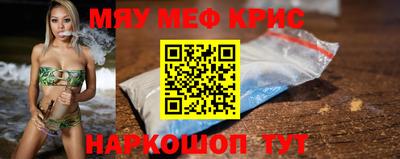 ешки Балашиха