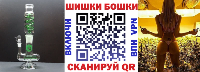 МАРИХУАНА OG Kush  Черкесск 